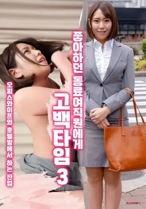 潮汐之城海岛悬疑电视剧全集在线观看
