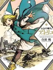 去野吧朋友户外真人秀全集在线观看