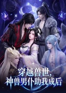 折纸战争热血漫改动画在线观看